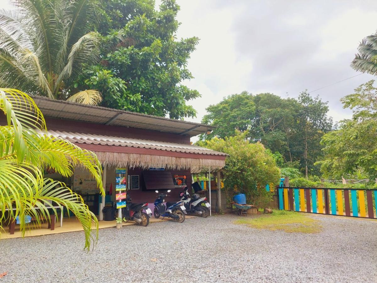 Papaya Cottage Koh Chang Exterior foto